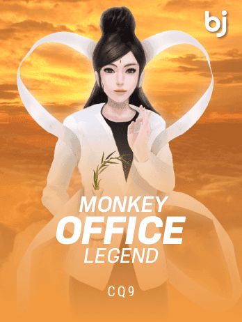 Monkey Office Legend